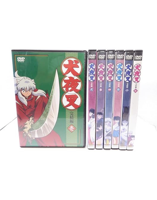 犬夜叉 完結編 1〜7巻 全巻 セット 楽天市場】【中古】犬夜叉 完結編 [レンタル落ち] 全7巻セット
